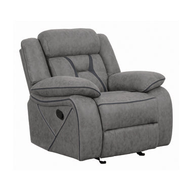 Coaster Higgins Overstuffed Upholstered Glider Recliner Grey |Performance faux suede